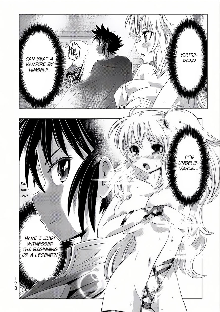 Isekai Shihai no Skill Taker: Zero kara Hajimeru Dorei Harem Chapter 14 page 19 - Chapter 14 : Chapter 14
