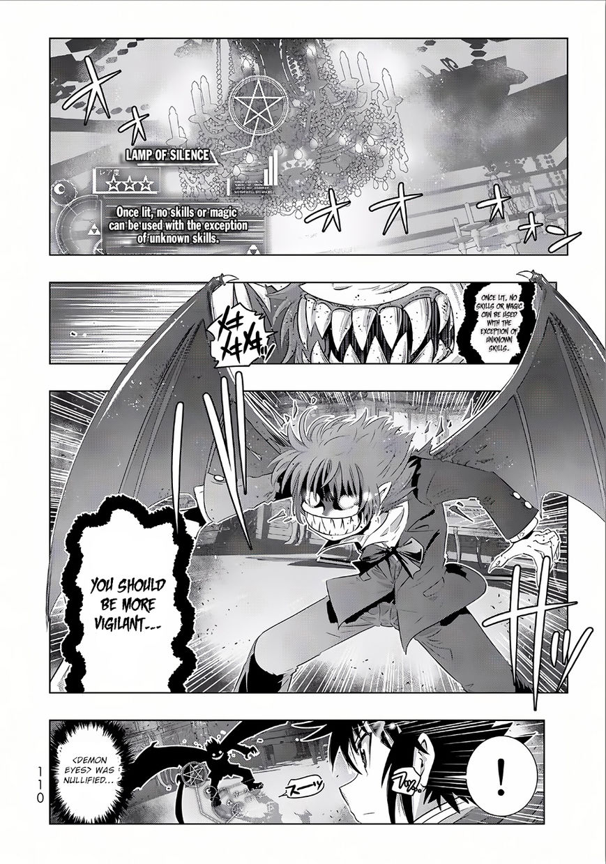 Isekai Shihai no Skill Taker: Zero kara Hajimeru Dorei Harem Chapter 14 page 2 - Chapter 14 : Chapter 14