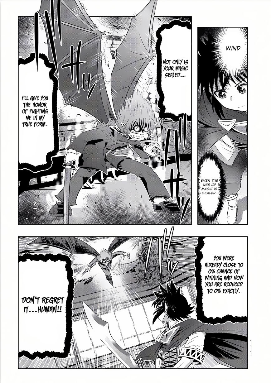 Isekai Shihai no Skill Taker: Zero kara Hajimeru Dorei Harem Chapter 14 page 3 - Chapter 14 : Chapter 14