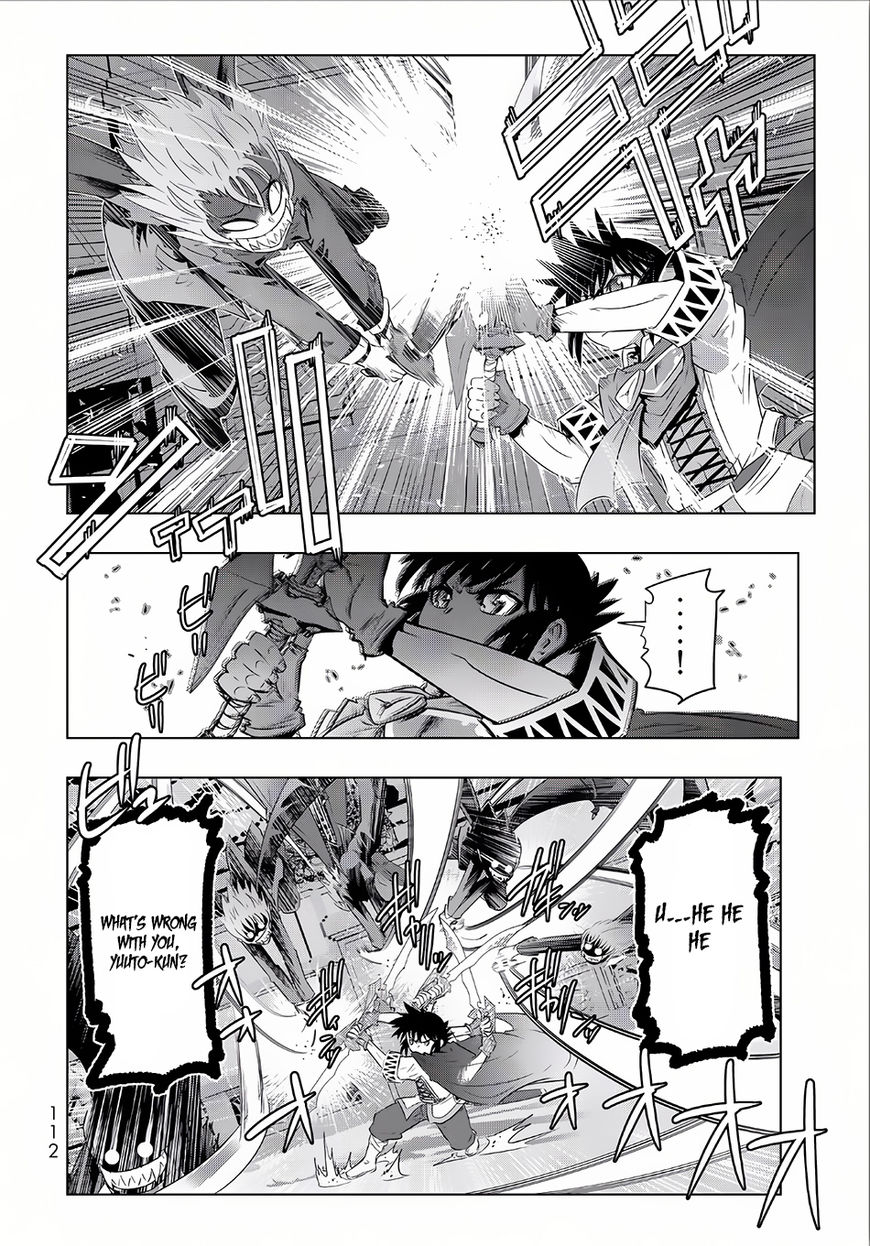 Isekai Shihai no Skill Taker: Zero kara Hajimeru Dorei Harem Chapter 14 page 4 - Chapter 14 : Chapter 14