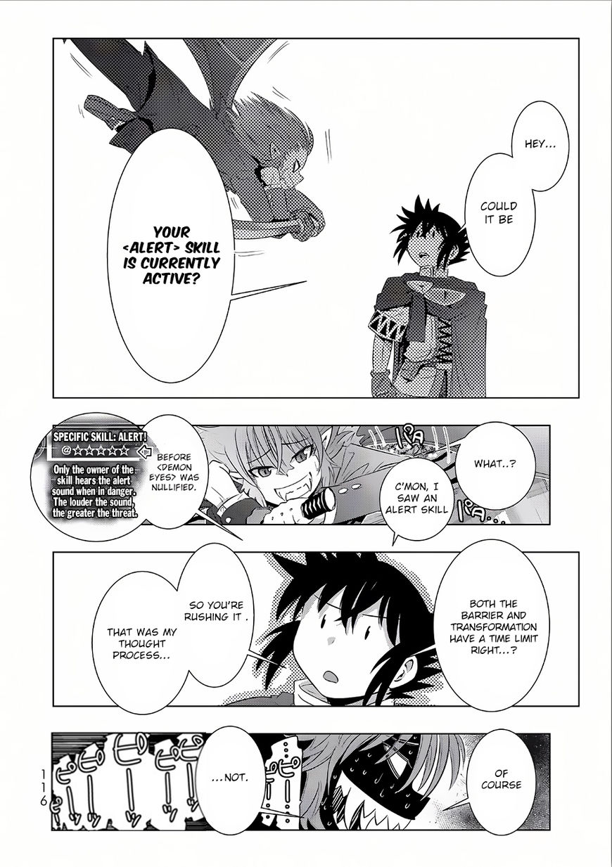 Isekai Shihai no Skill Taker: Zero kara Hajimeru Dorei Harem Chapter 14 page 8 - Chapter 14 : Chapter 14