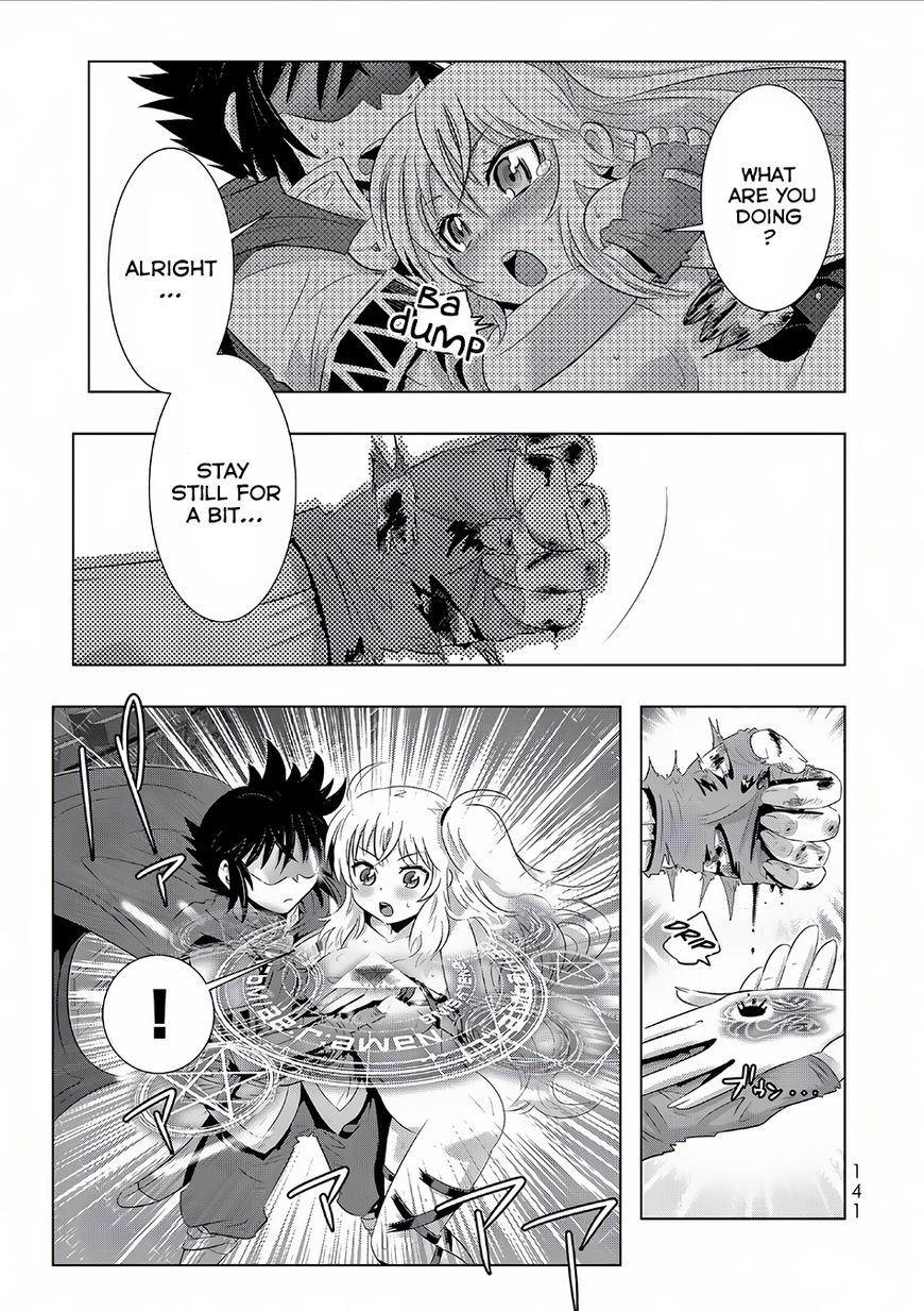 Isekai Shihai no Skill Taker: Zero kara Hajimeru Dorei Harem Chapter 15 page 11 - Chapter 15 : Chapter 15