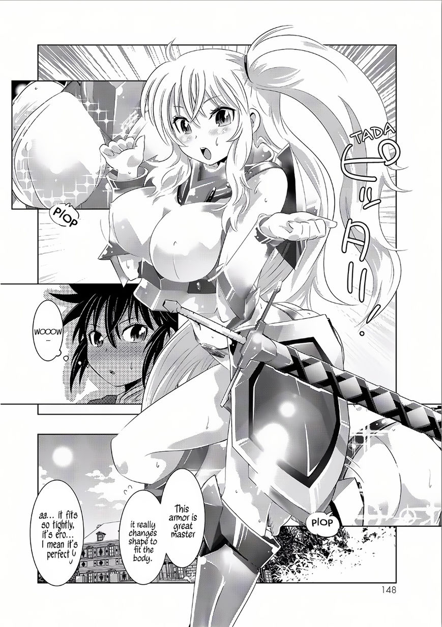 Isekai Shihai no Skill Taker: Zero kara Hajimeru Dorei Harem Chapter 15 page 17 - Chapter 15 : Chapter 15