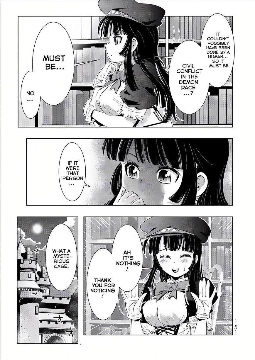 Isekai Shihai no Skill Taker: Zero kara Hajimeru Dorei Harem Chapter 15 page 20 - Chapter 15 : Chapter 15