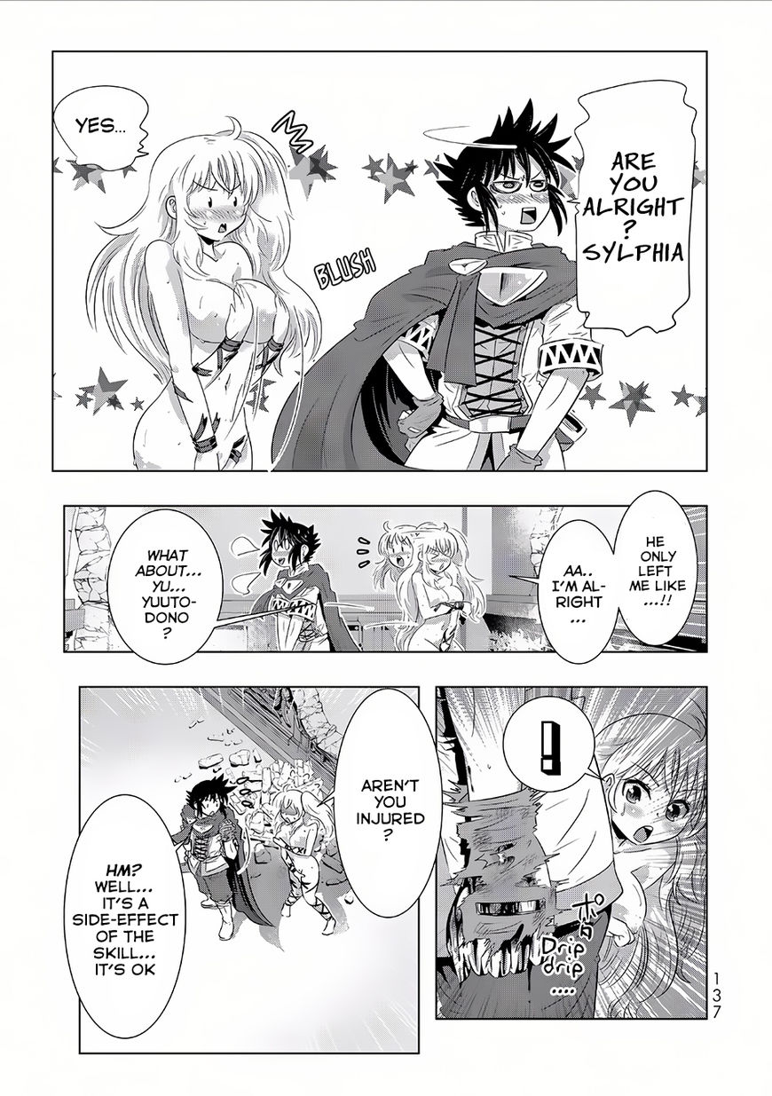 Isekai Shihai no Skill Taker: Zero kara Hajimeru Dorei Harem Chapter 15 page 7 - Chapter 15 : Chapter 15