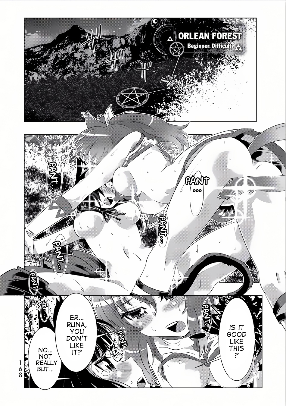 Isekai Shihai no Skill Taker: Zero kara Hajimeru Dorei Harem Chapter 16 page 18 - Chapter 16 : Chapter 16