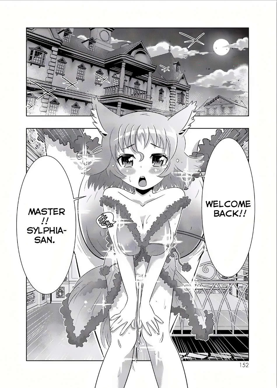 Isekai Shihai no Skill Taker: Zero kara Hajimeru Dorei Harem Chapter 16 page 2 - Chapter 16 : Chapter 16