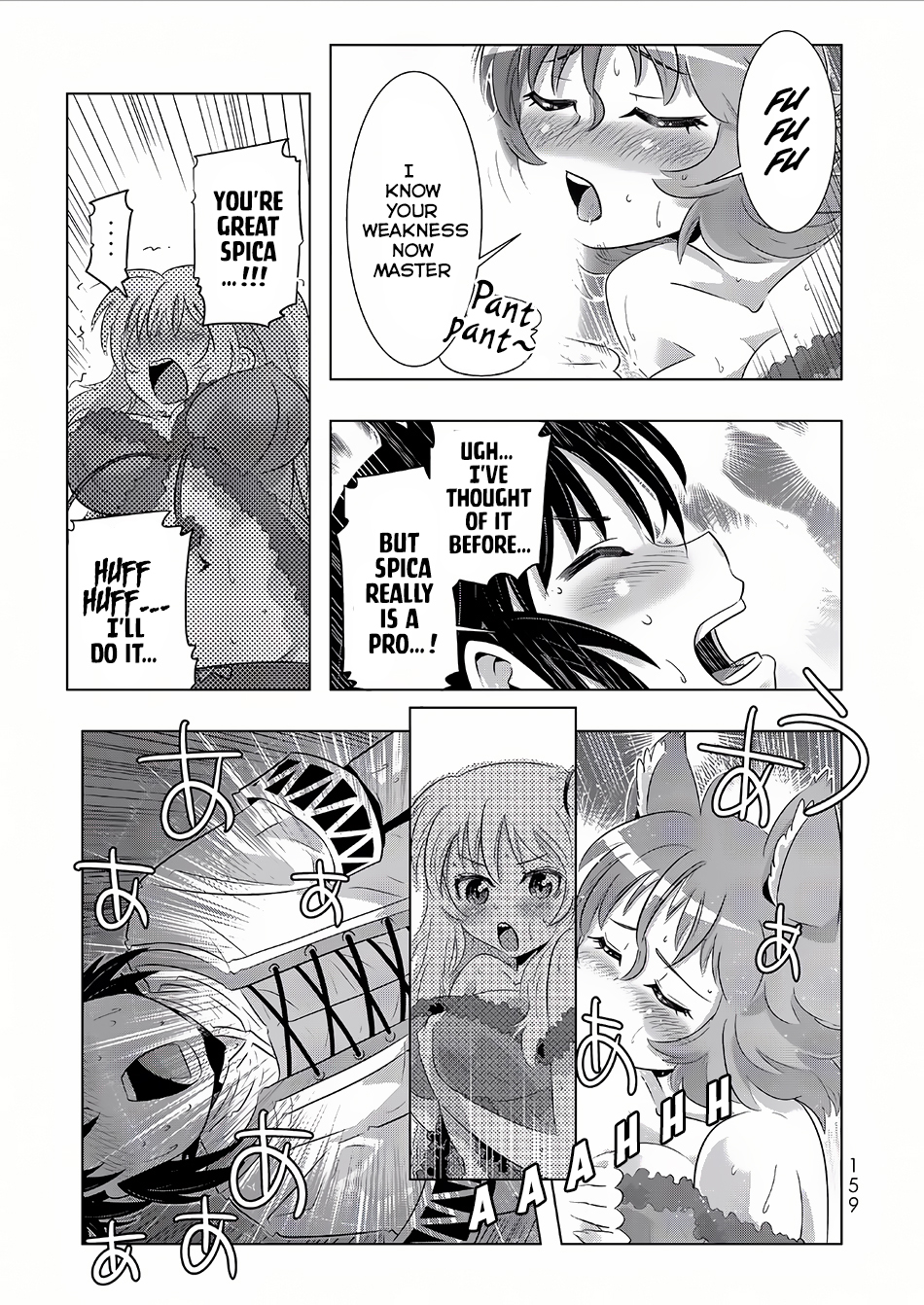 Isekai Shihai no Skill Taker: Zero kara Hajimeru Dorei Harem Chapter 16 page 9 - Chapter 16 : Chapter 16