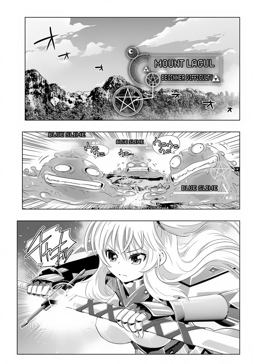 Isekai Shihai no Skill Taker: Zero kara Hajimeru Dorei Harem Chapter 17 page 11 - Chapter 17
