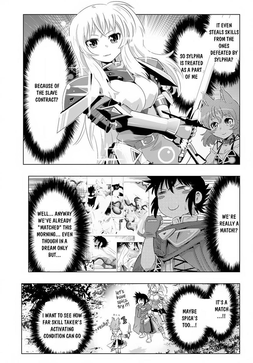 Isekai Shihai no Skill Taker: Zero kara Hajimeru Dorei Harem Chapter 17 page 15 - Chapter 17
