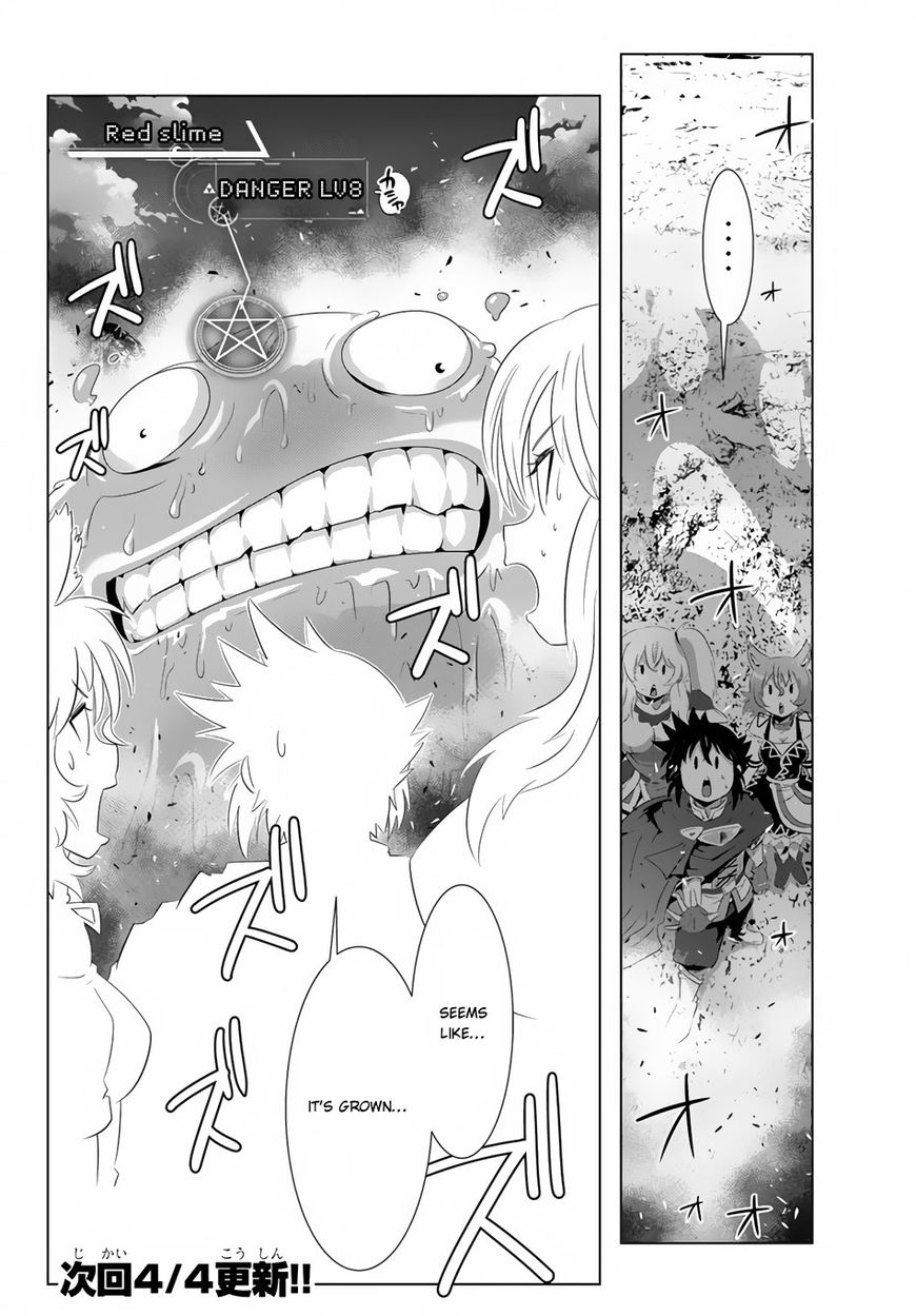 Isekai Shihai no Skill Taker: Zero kara Hajimeru Dorei Harem Chapter 17 page 20 - Chapter 17