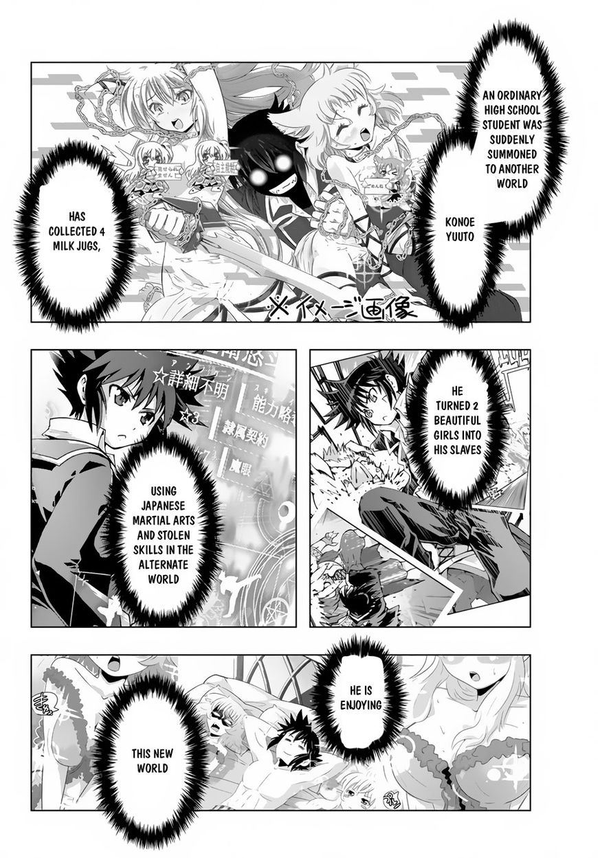 Isekai Shihai no Skill Taker: Zero kara Hajimeru Dorei Harem Chapter 17 page 3 - Chapter 17