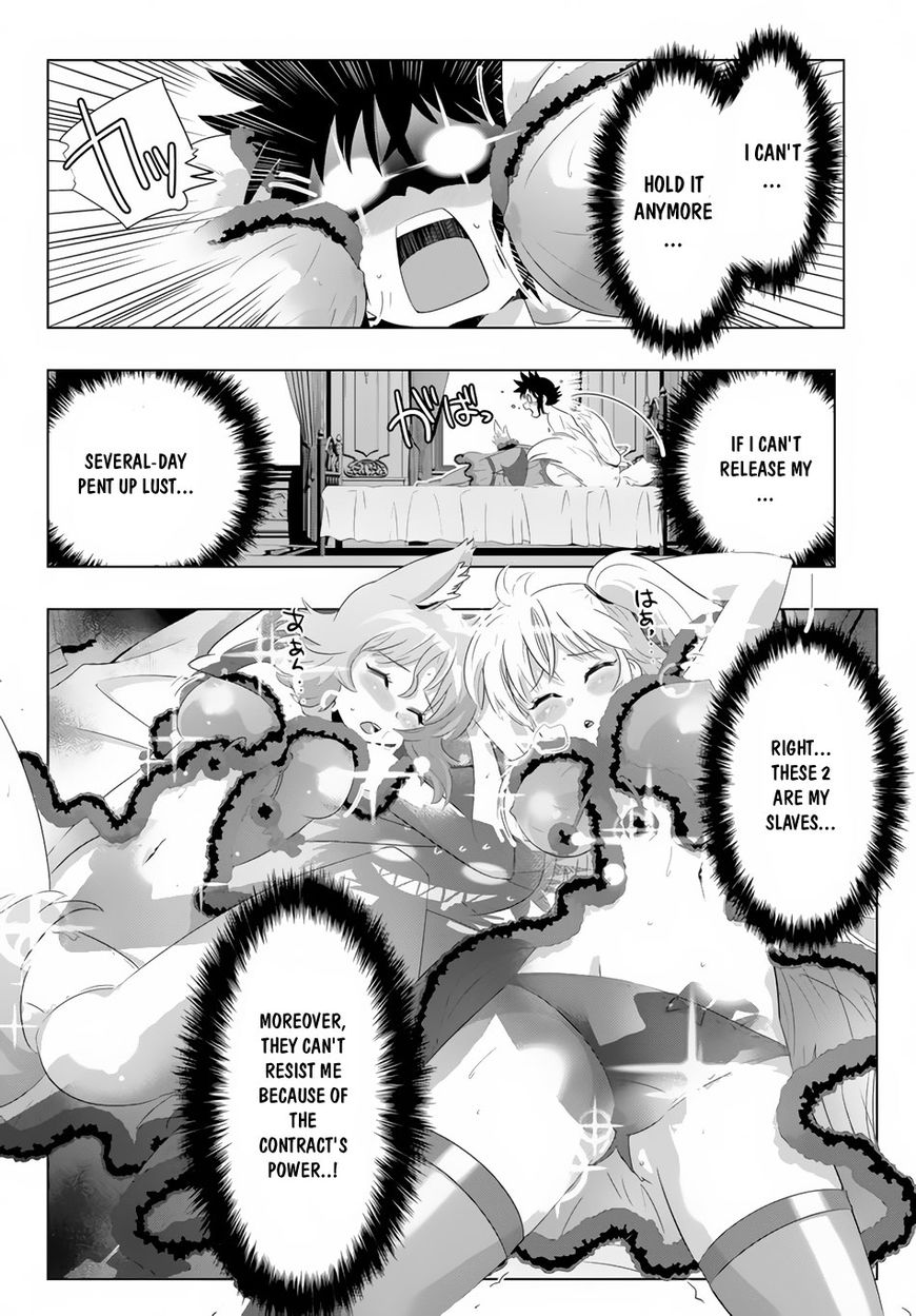 Isekai Shihai no Skill Taker: Zero kara Hajimeru Dorei Harem Chapter 17 page 6 - Chapter 17