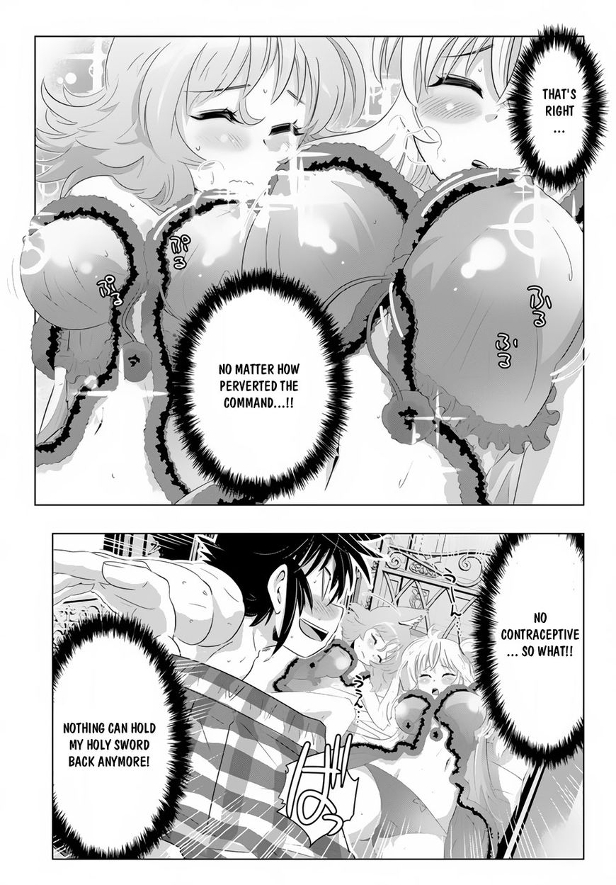 Isekai Shihai no Skill Taker: Zero kara Hajimeru Dorei Harem Chapter 17 page 7 - Chapter 17