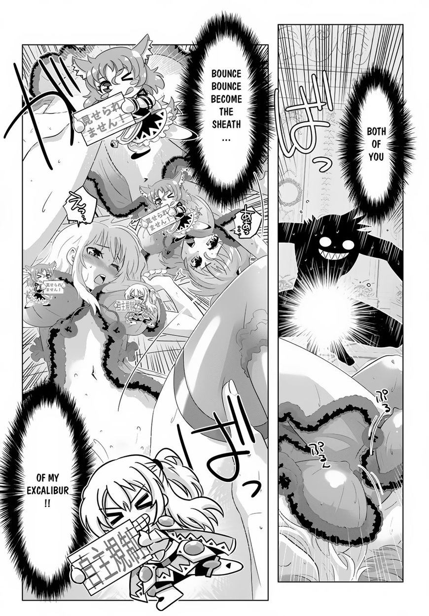 Isekai Shihai no Skill Taker: Zero kara Hajimeru Dorei Harem Chapter 17 page 8 - Chapter 17