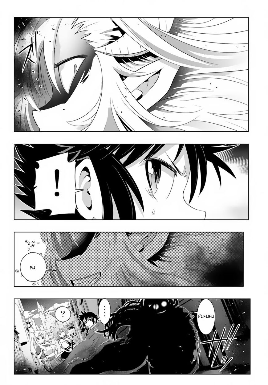 Isekai Shihai no Skill Taker: Zero kara Hajimeru Dorei Harem Chapter 19 page 12 - Chapter 19