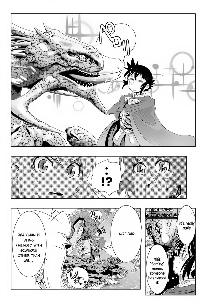 Isekai Shihai no Skill Taker: Zero kara Hajimeru Dorei Harem Chapter 19 page 19 - Chapter 19