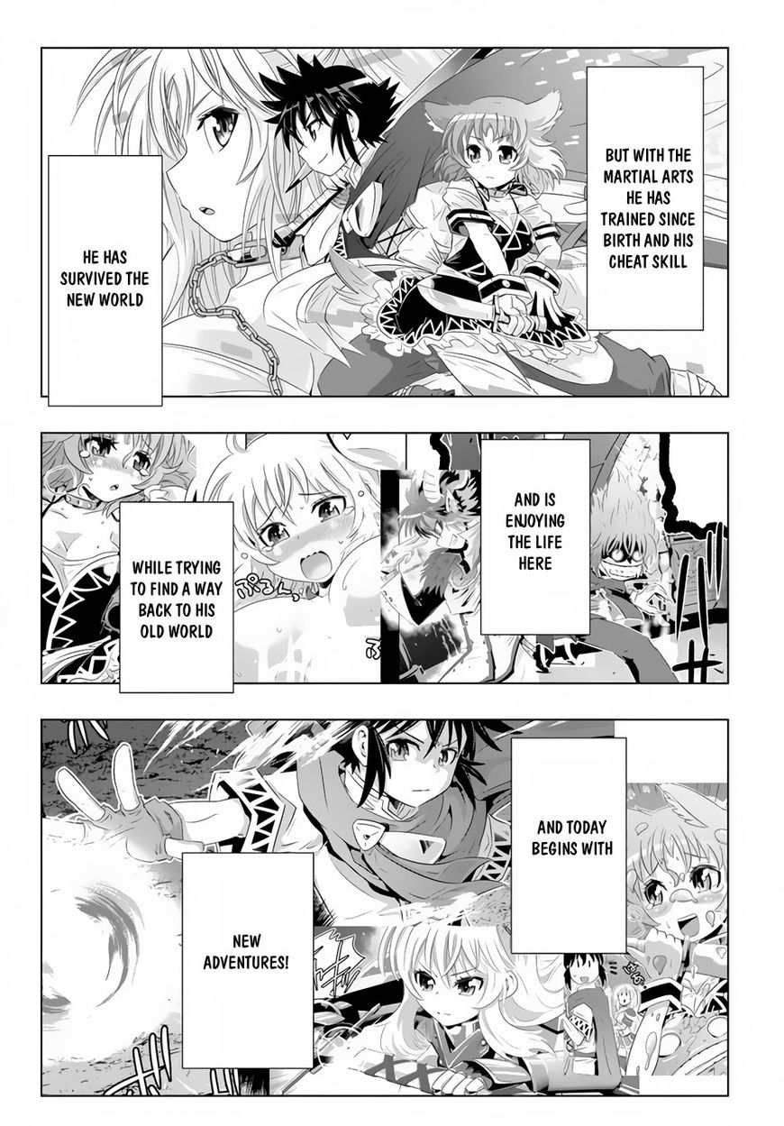 Isekai Shihai no Skill Taker: Zero kara Hajimeru Dorei Harem Chapter 19 page 3 - Chapter 19