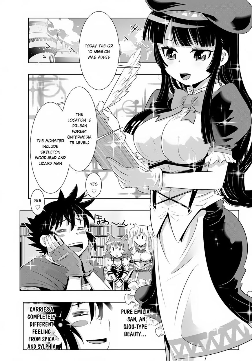 Isekai Shihai no Skill Taker: Zero kara Hajimeru Dorei Harem Chapter 19 page 4 - Chapter 19