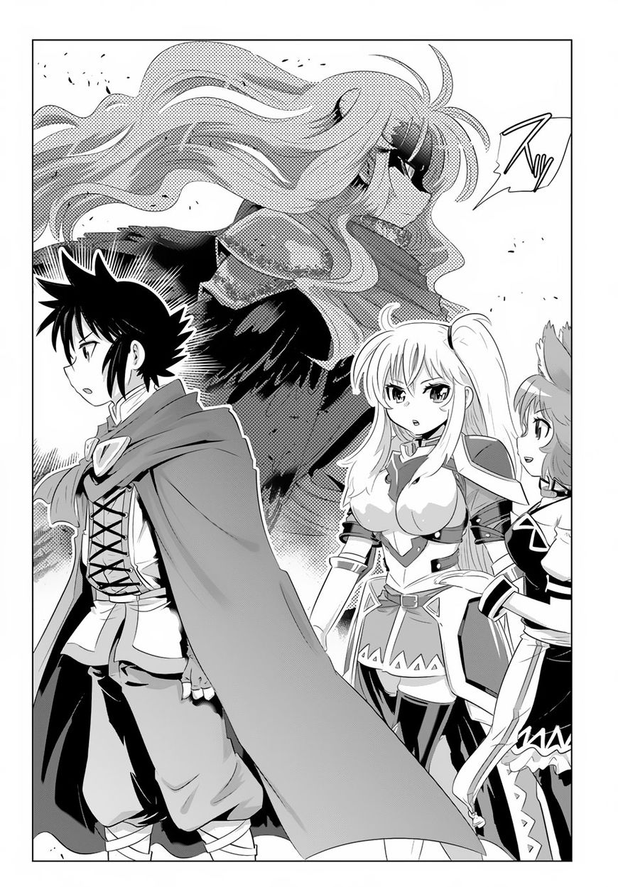 Isekai Shihai no Skill Taker: Zero kara Hajimeru Dorei Harem Chapter 19 page 8 - Chapter 19