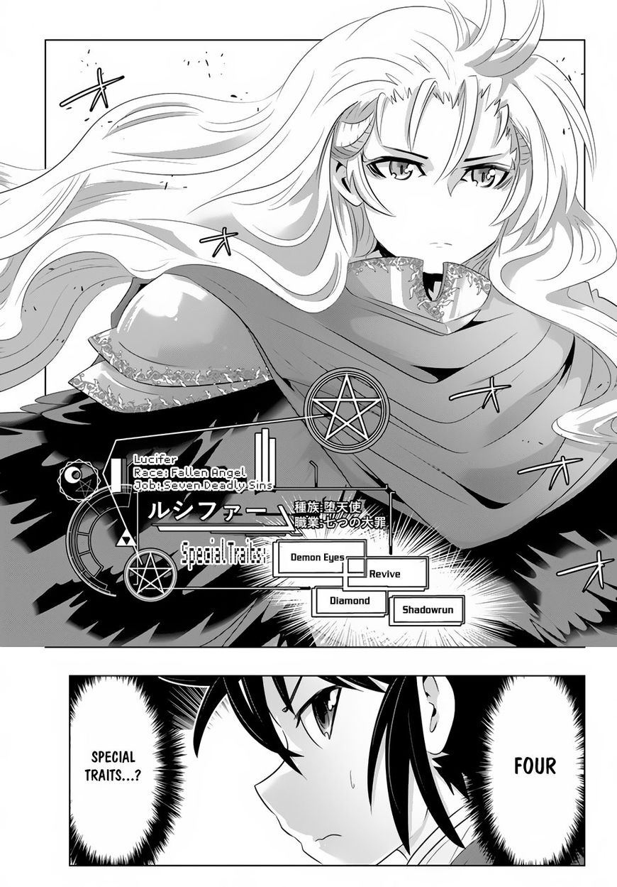 Isekai Shihai no Skill Taker: Zero kara Hajimeru Dorei Harem Chapter 19 page 9 - Chapter 19