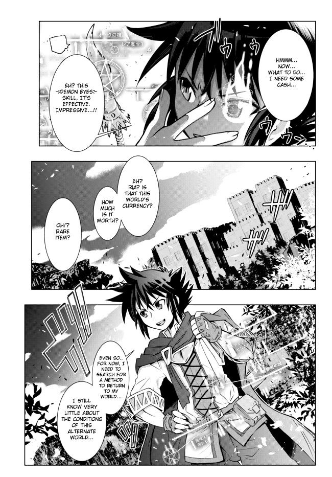Isekai Shihai no Skill Taker: Zero kara Hajimeru Dorei Harem Chapter 2 page 10 - Chapter 2