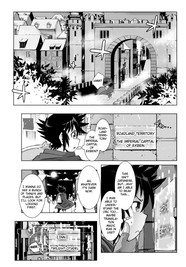 Isekai Shihai no Skill Taker: Zero kara Hajimeru Dorei Harem Chapter 2 page 12 - Chapter 2