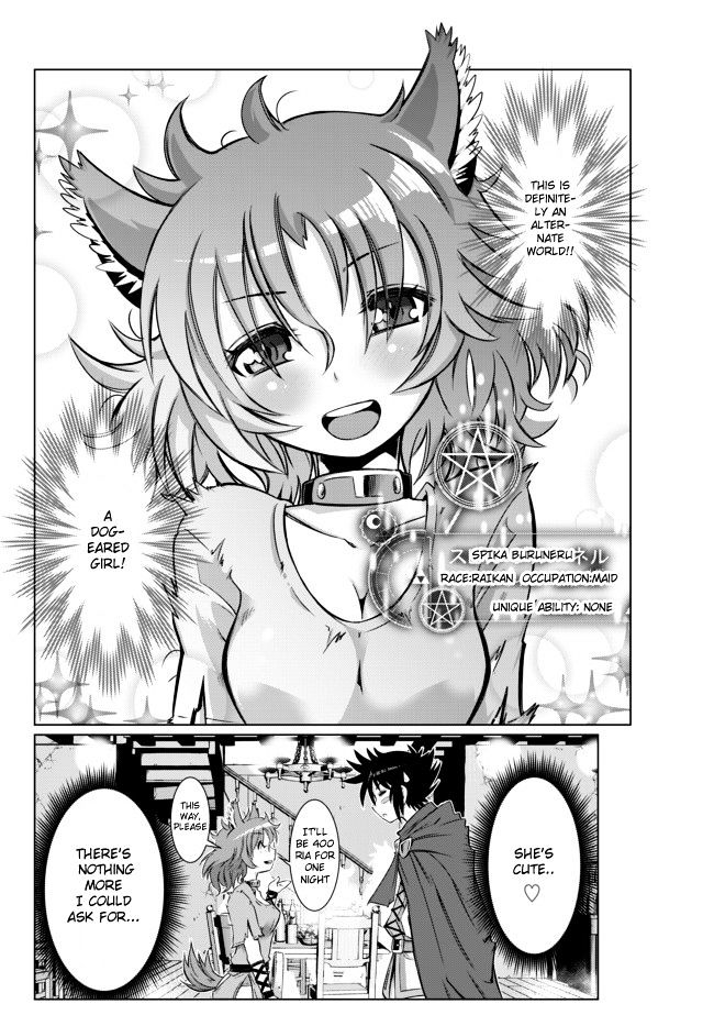 Isekai Shihai no Skill Taker: Zero kara Hajimeru Dorei Harem Chapter 2 page 15 - Chapter 2