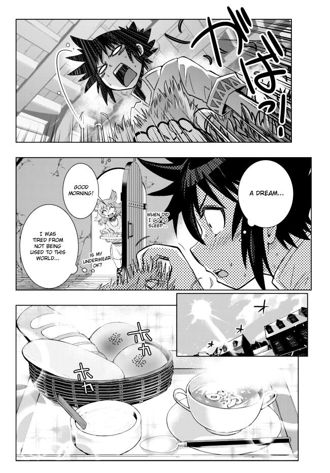 Isekai Shihai no Skill Taker: Zero kara Hajimeru Dorei Harem Chapter 2 page 19 - Chapter 2