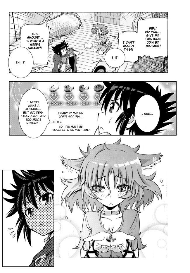 Isekai Shihai no Skill Taker: Zero kara Hajimeru Dorei Harem Chapter 2 page 23 - Chapter 2