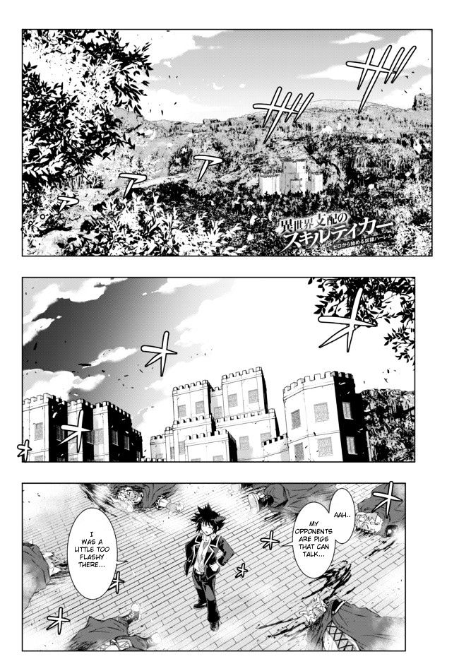 Isekai Shihai no Skill Taker: Zero kara Hajimeru Dorei Harem Chapter 2 page 3 - Chapter 2