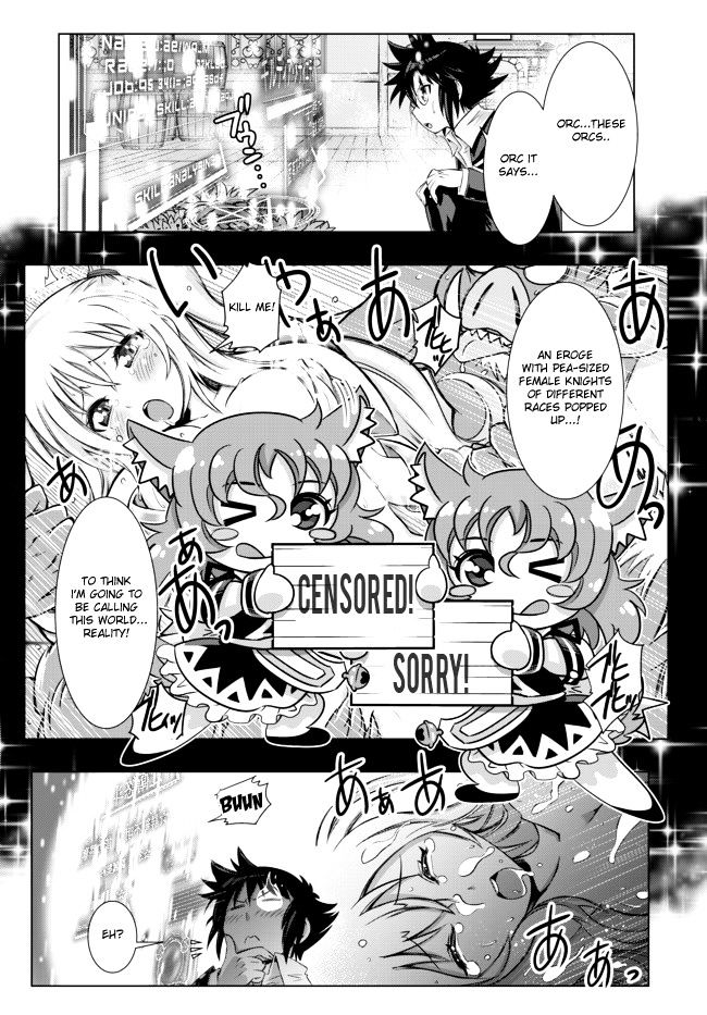 Isekai Shihai no Skill Taker: Zero kara Hajimeru Dorei Harem Chapter 2 page 5 - Chapter 2