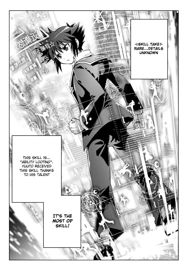Isekai Shihai no Skill Taker: Zero kara Hajimeru Dorei Harem Chapter 2 page 7 - Chapter 2