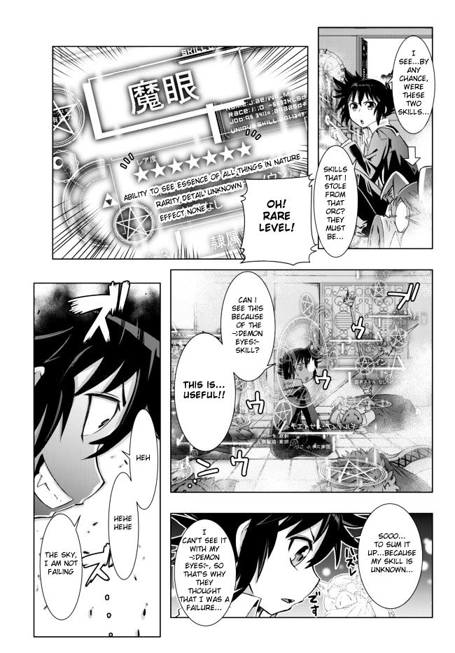 Isekai Shihai no Skill Taker: Zero kara Hajimeru Dorei Harem Chapter 2 page 8 - Chapter 2
