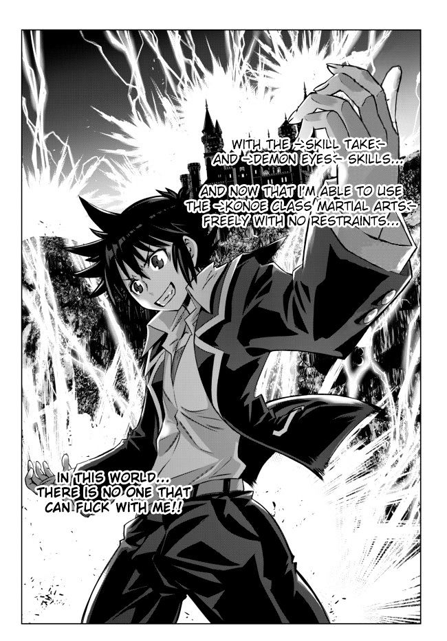 Isekai Shihai no Skill Taker: Zero kara Hajimeru Dorei Harem Chapter 2 page 9 - Chapter 2