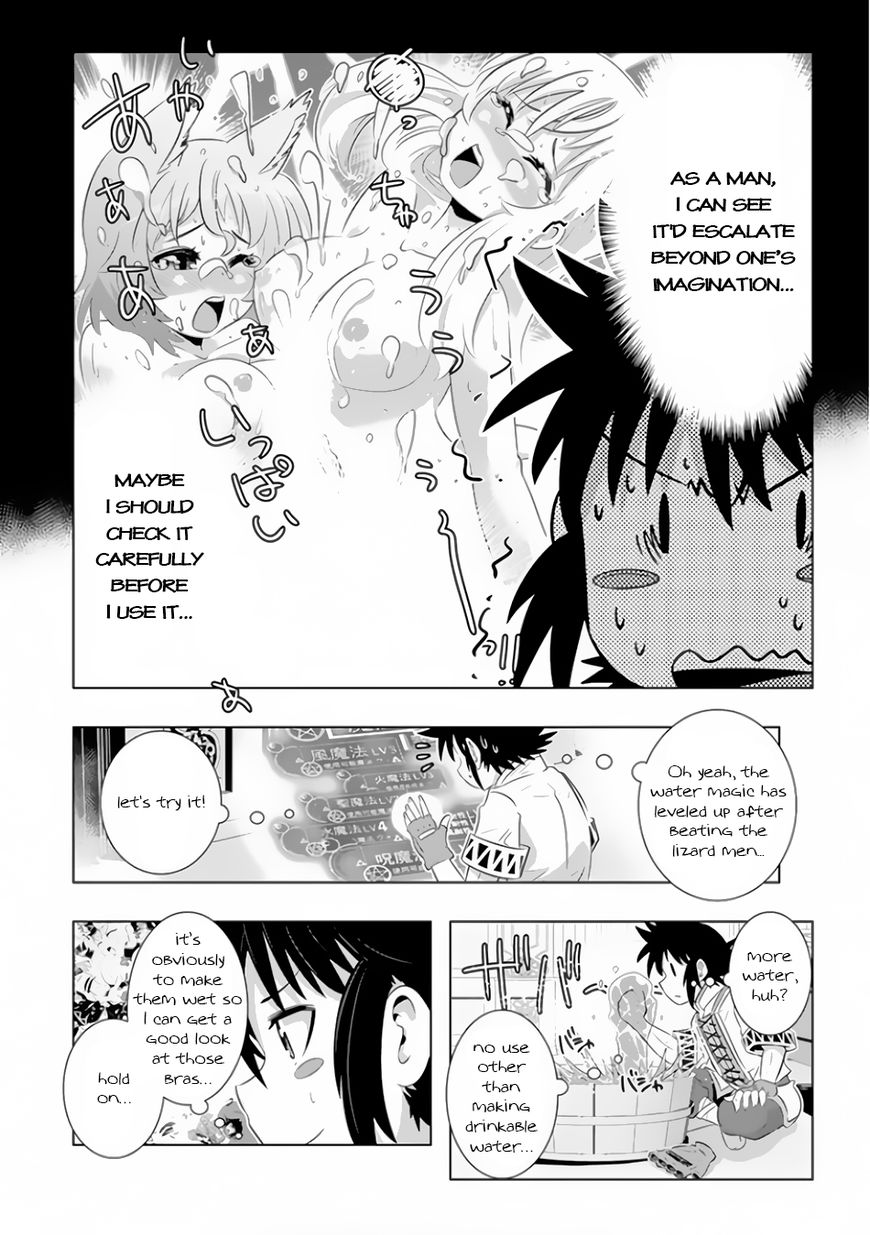 Isekai Shihai no Skill Taker: Zero kara Hajimeru Dorei Harem Chapter 20 page 14 - Chapter 20