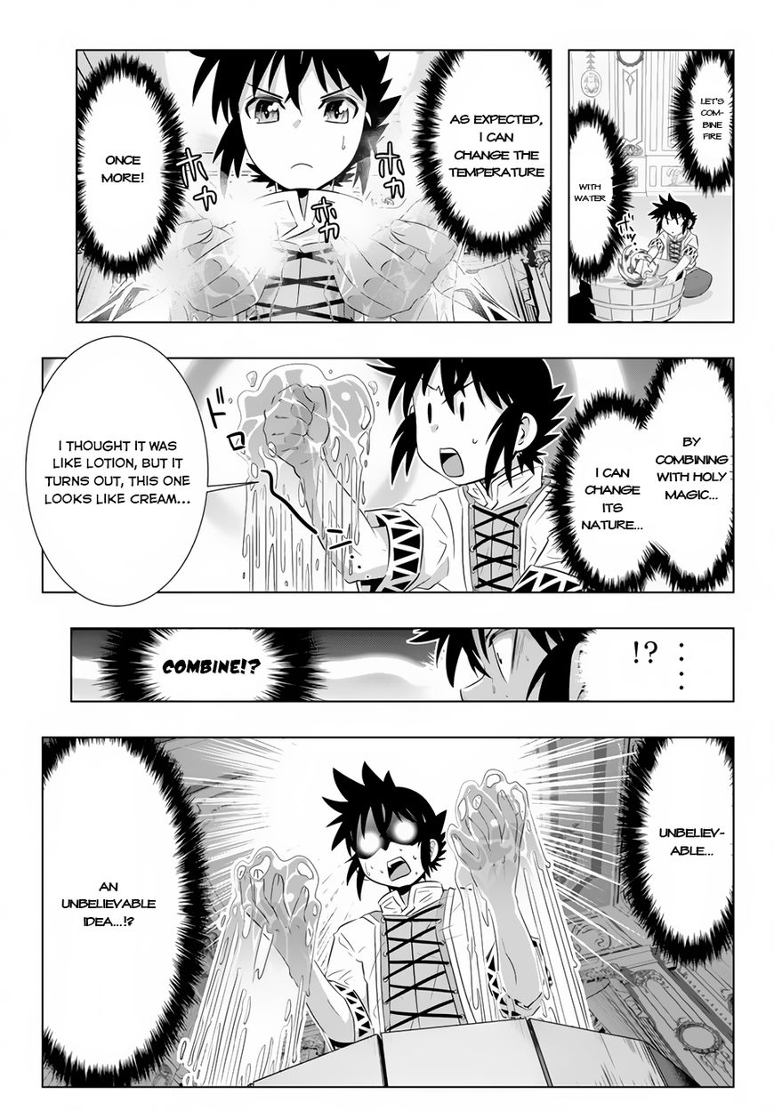 Isekai Shihai no Skill Taker: Zero kara Hajimeru Dorei Harem Chapter 20 page 15 - Chapter 20