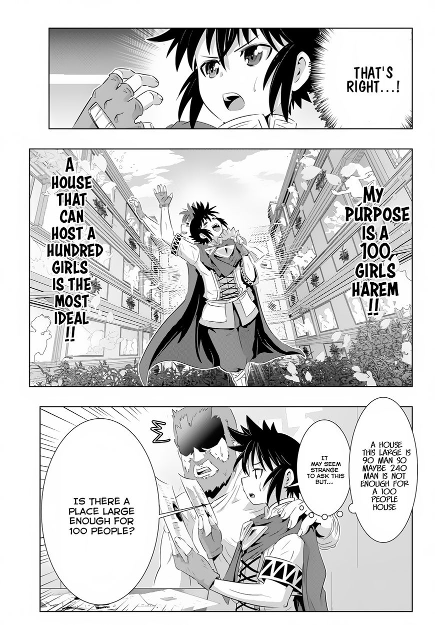 Isekai Shihai no Skill Taker: Zero kara Hajimeru Dorei Harem Chapter 21 page 13 - Chapter 21