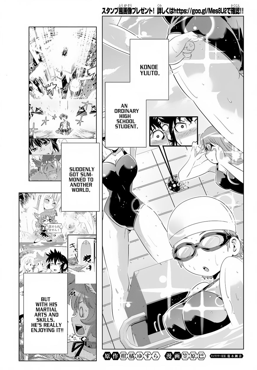 Isekai Shihai no Skill Taker: Zero kara Hajimeru Dorei Harem Chapter 21 page 2 - Chapter 21