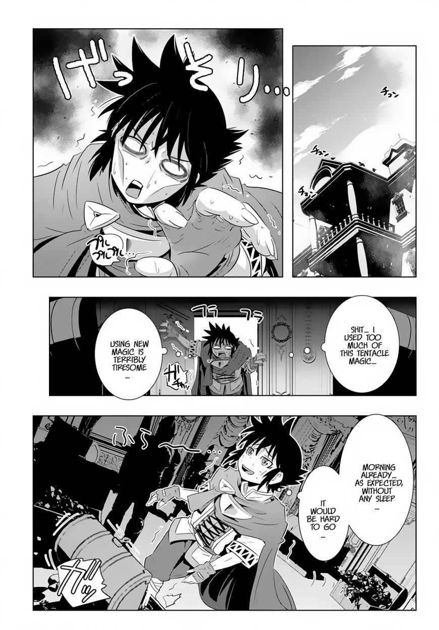 Isekai Shihai no Skill Taker: Zero kara Hajimeru Dorei Harem Chapter 21 page 4 - Chapter 21