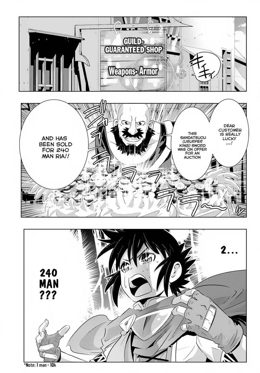 Isekai Shihai no Skill Taker: Zero kara Hajimeru Dorei Harem Chapter 21 page 9 - Chapter 21
