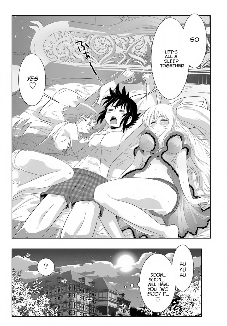 Isekai Shihai no Skill Taker: Zero kara Hajimeru Dorei Harem Chapter 22 page 17 - Chapter 22