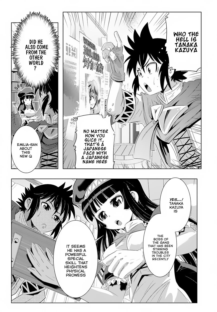 Isekai Shihai no Skill Taker: Zero kara Hajimeru Dorei Harem Chapter 22 page 19 - Chapter 22