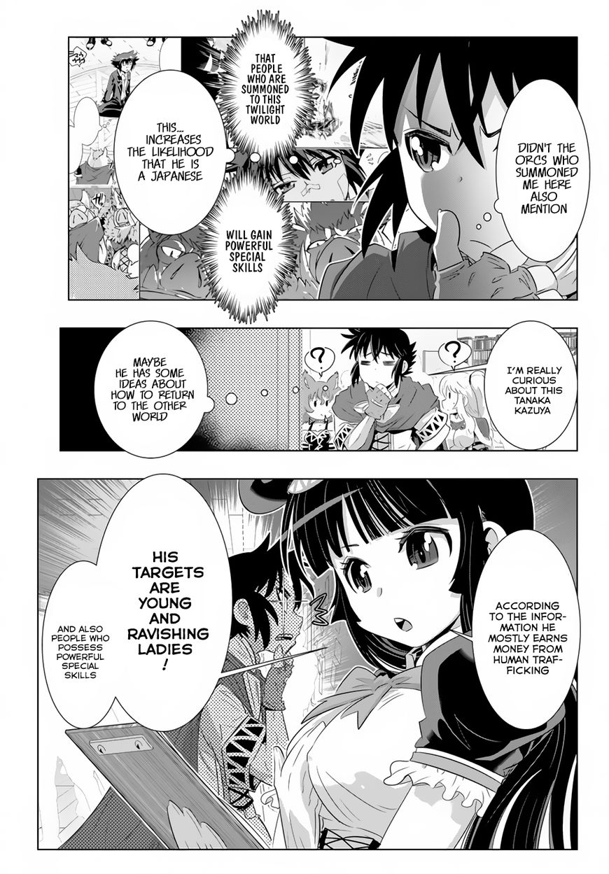 Isekai Shihai no Skill Taker: Zero kara Hajimeru Dorei Harem Chapter 22 page 20 - Chapter 22