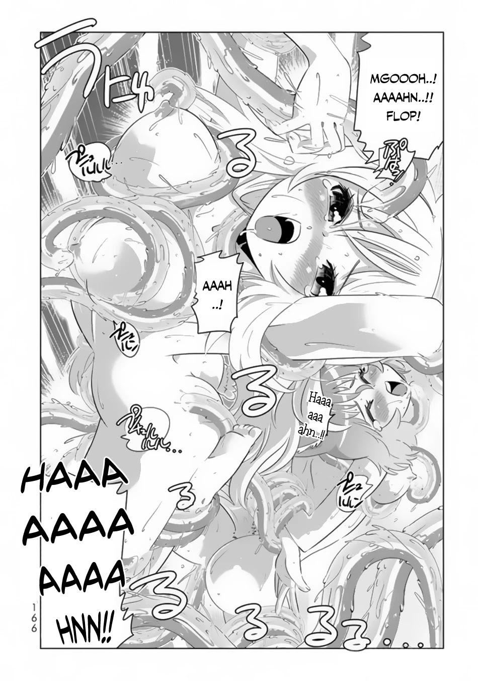 Isekai Shihai no Skill Taker: Zero kara Hajimeru Dorei Harem Chapter 24 page 17 - Chapter 24