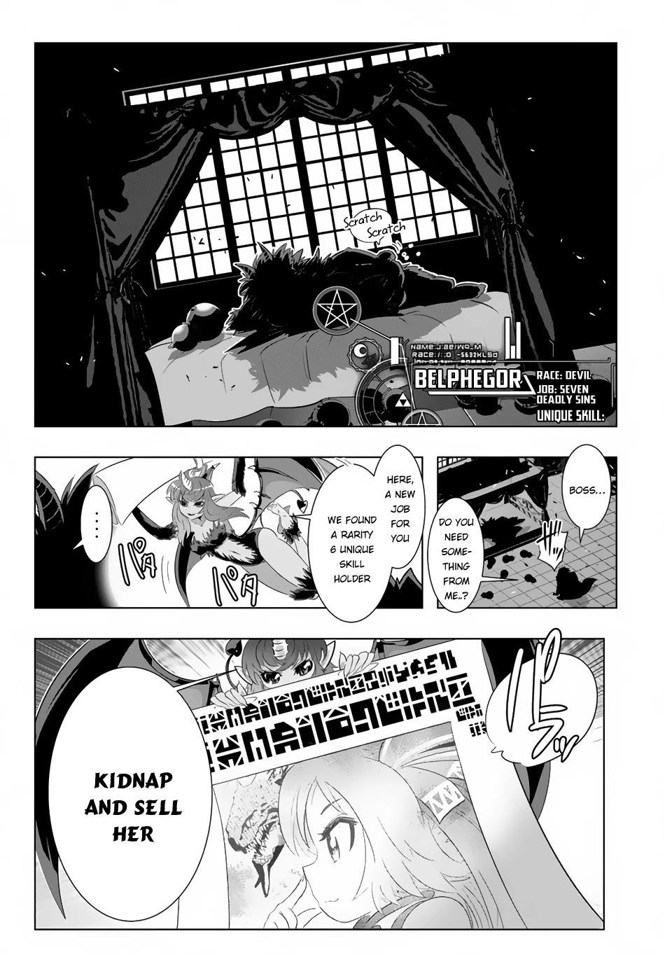 Isekai Shihai no Skill Taker: Zero kara Hajimeru Dorei Harem Chapter 24 page 19 - Chapter 24