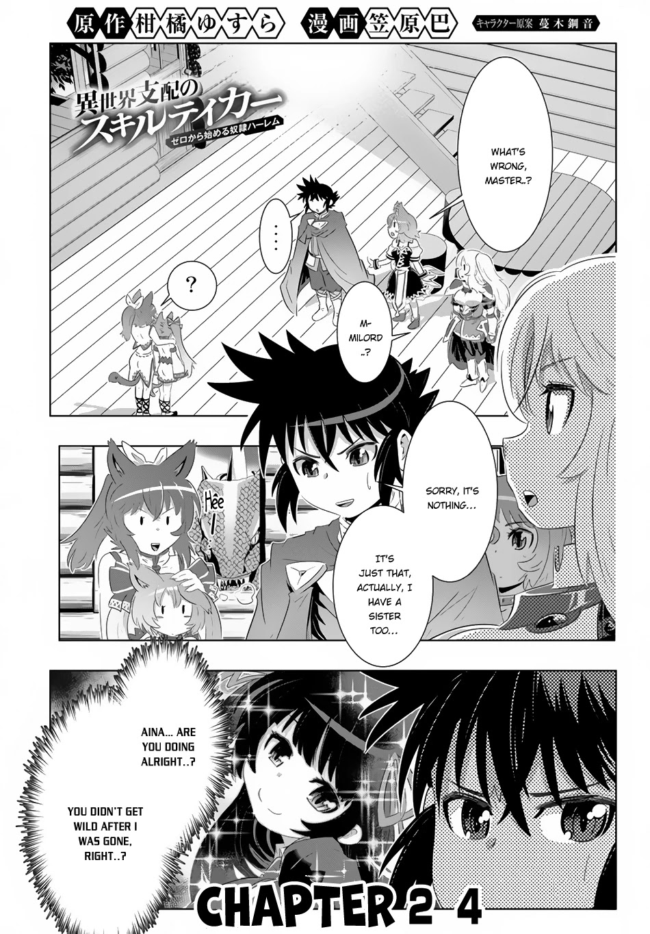 Isekai Shihai no Skill Taker: Zero kara Hajimeru Dorei Harem Chapter 24 page 2 - Chapter 24
