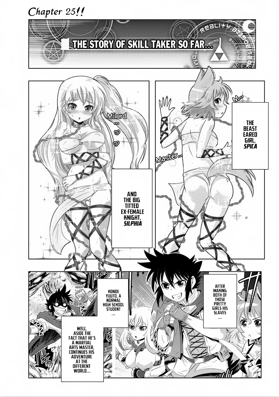 Isekai Shihai no Skill Taker: Zero kara Hajimeru Dorei Harem Chapter 25 page 4 - Chapter 25