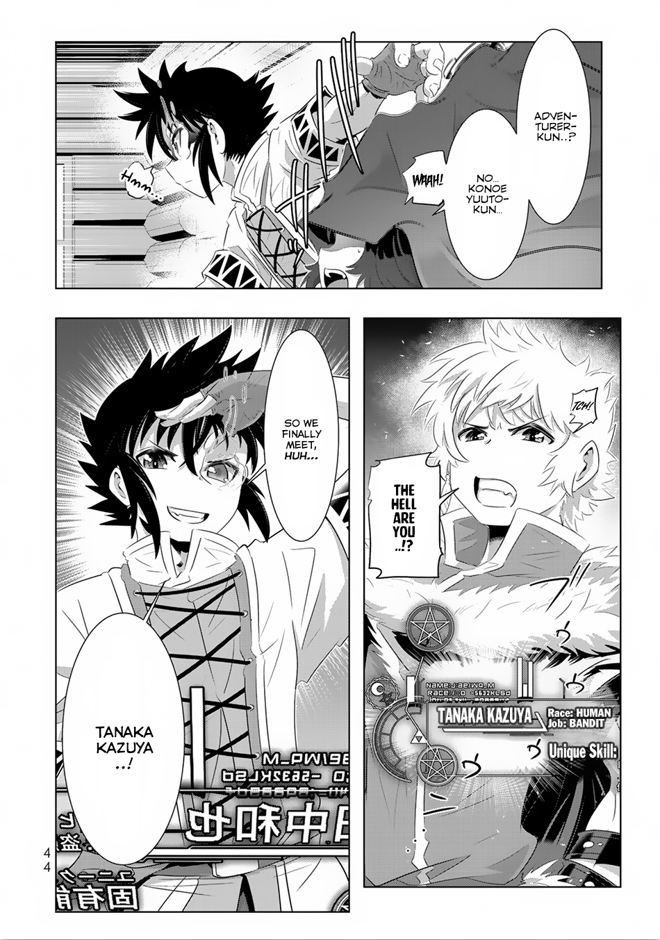 Isekai Shihai no Skill Taker: Zero kara Hajimeru Dorei Harem Chapter 26 page 23 - Chapter 26