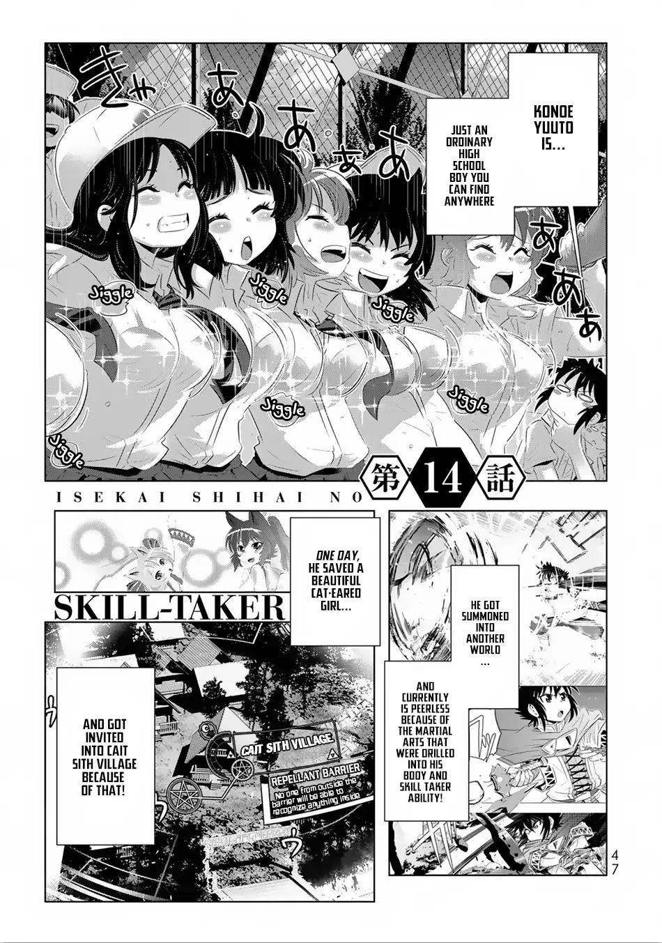 Isekai Shihai no Skill Taker: Zero kara Hajimeru Dorei Harem Chapter 27 page 2 - Chapter 27